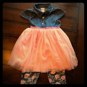 💕Adorable Girl Set💕